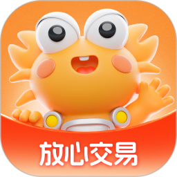 螃蟹交易平台app