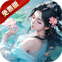 战玲珑2手游0.1折