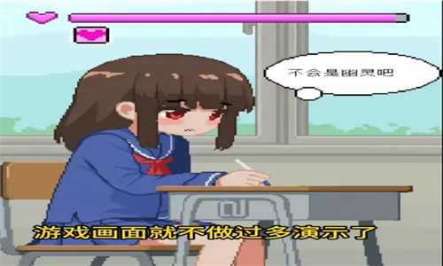我是椅子图3