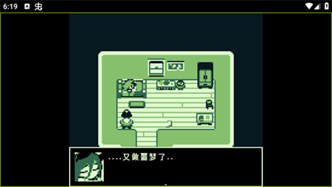 空径之民完美汉化版(2)