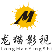 龙猫影视