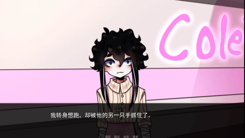 餐馆游戏手机版图3