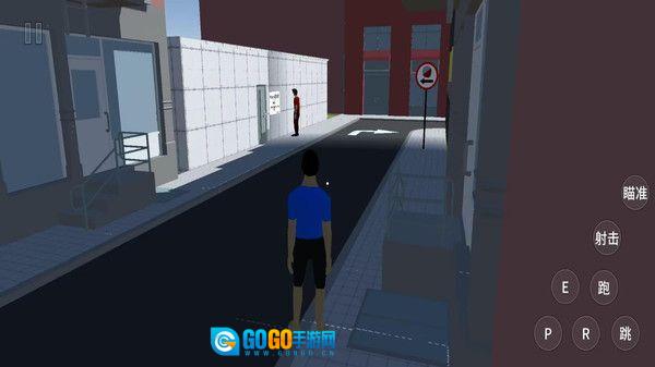 重启中式人生图1