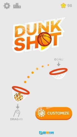 Dunk Shot图3