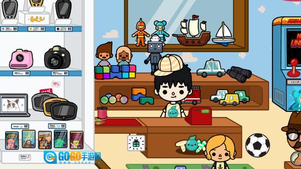 高富帅养成记图3