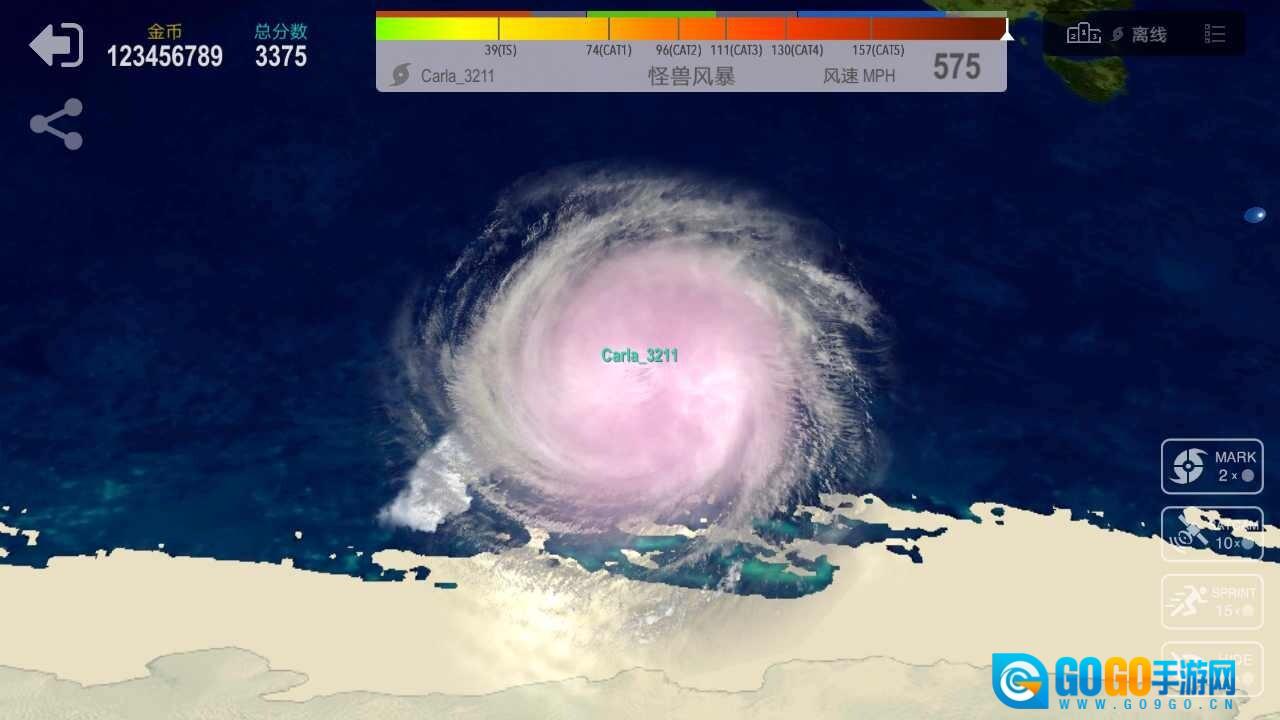 飓风io游戏图4