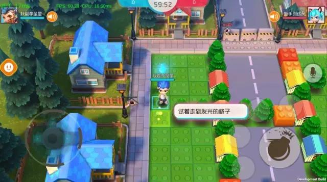 爆爆堂无广告版图3