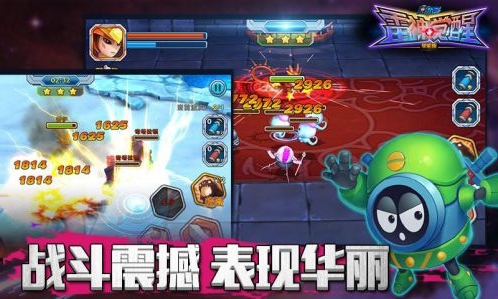赛尔号雷神觉醒原版图1