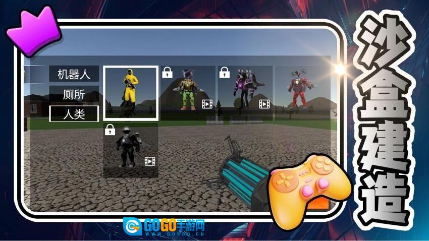 热血格斗风暴图3