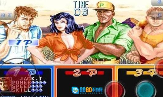 恐龙快打街机版图3