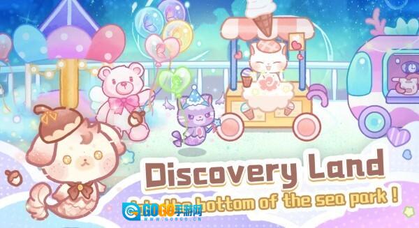 旅猫海底城堡乐园图2