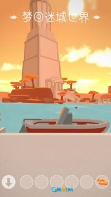 梦回迷城世界图5