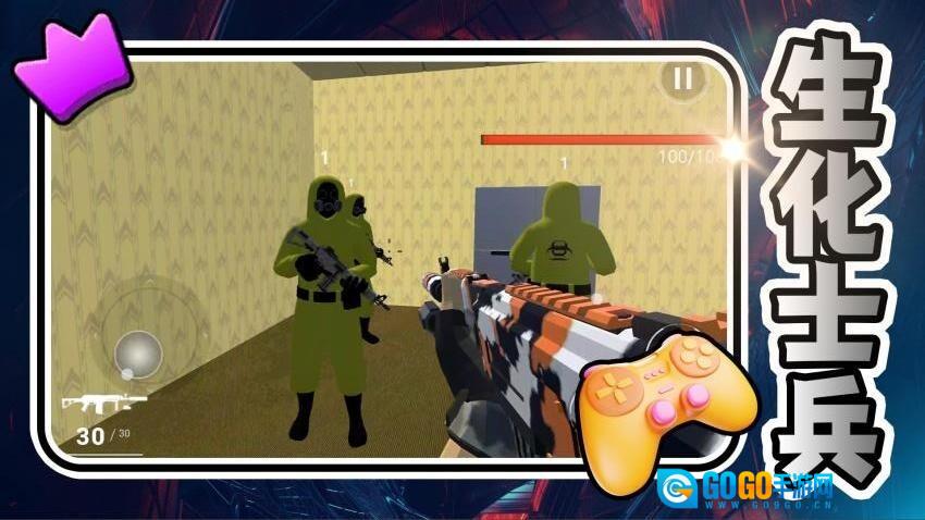 热血格斗风暴图2