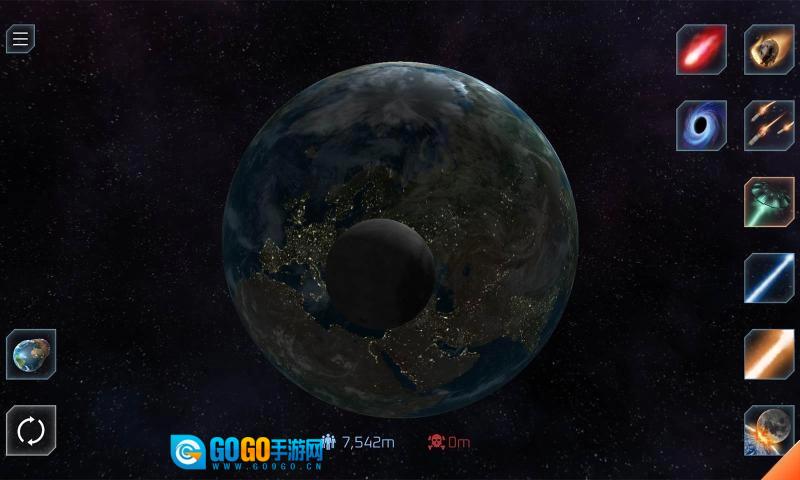 星球毁灭模拟器国际版图1