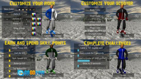 极限山峰滑雪图2