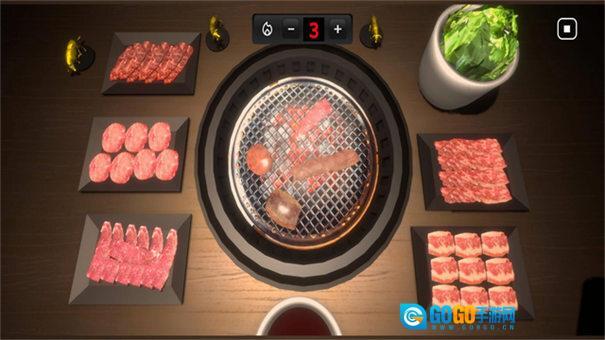 烧肉模拟器图2