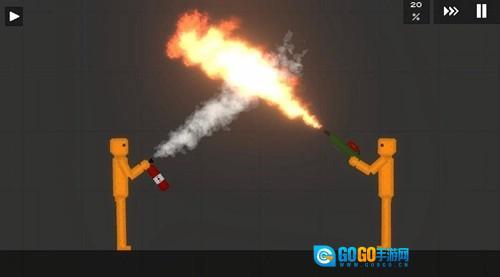 水果游乐场汉化版图1