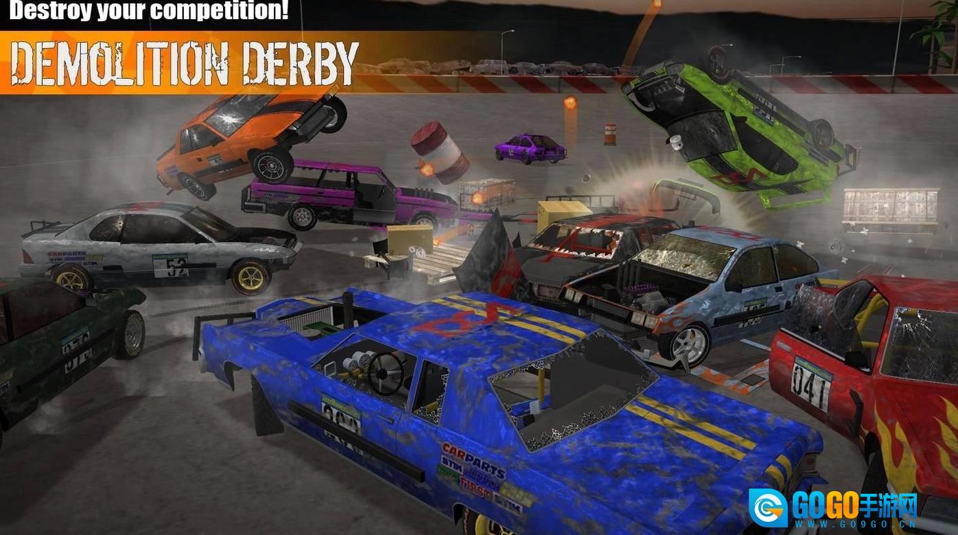 冲撞赛车3汉化版图3