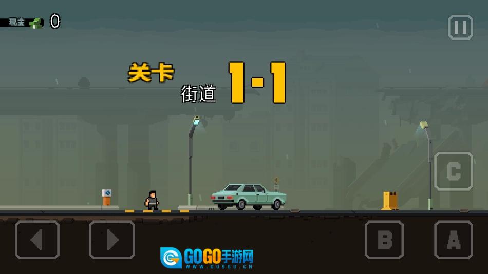 弹药任务汉化版图3