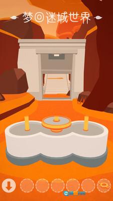 梦回迷城世界图4