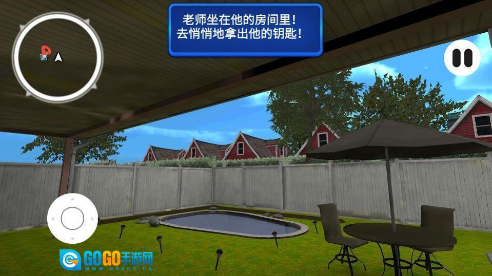 恐怖密室大逃亡图3