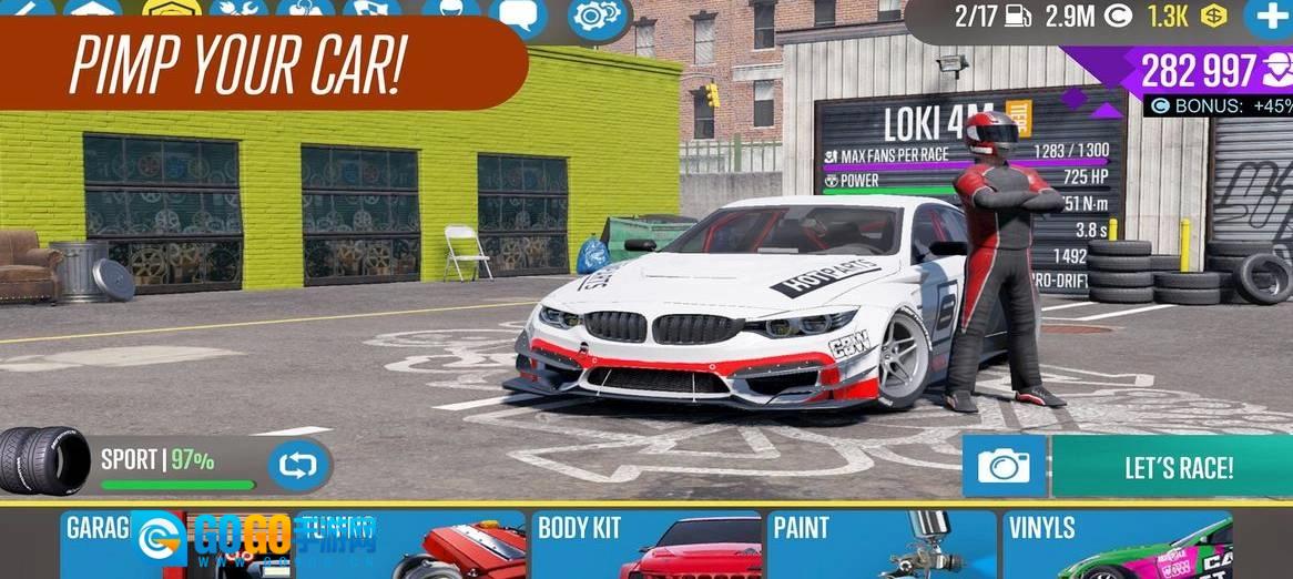 冲撞赛车3汉化版图4