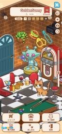 甜栗酱的快乐周末图3