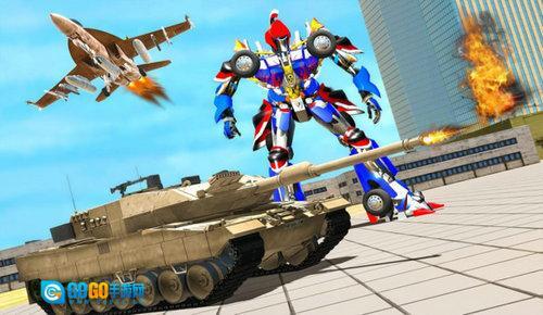 变形坦克机器人图1