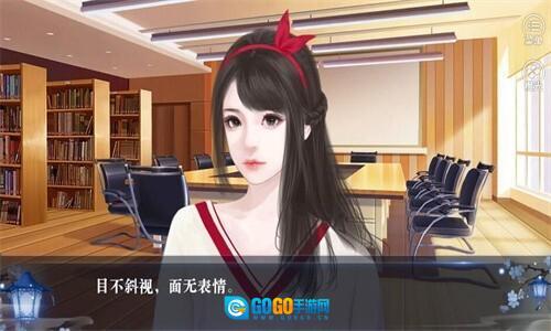 网游之大神别装了图2