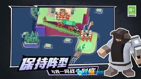 泡泡闪击战手机版图3