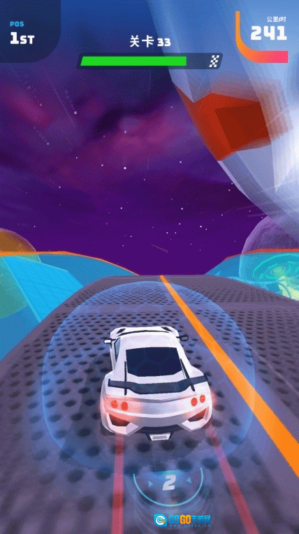 飞车大漂移图2