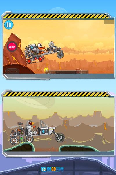 暴爽疯狂赛车解锁版图1