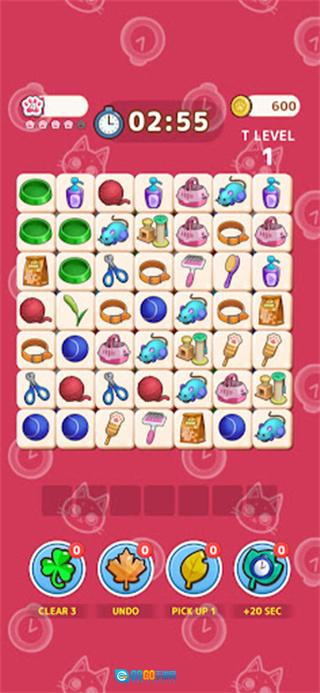 甜栗酱的快乐周末图2