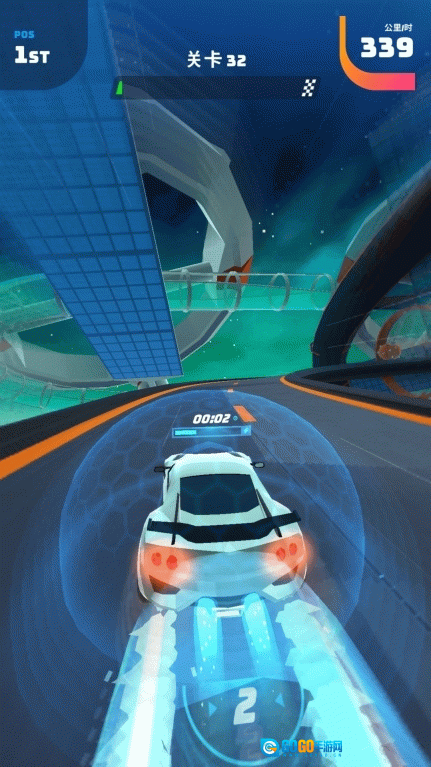 飞车大漂移图3