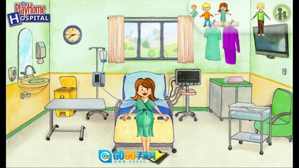 娃娃屋医院图3