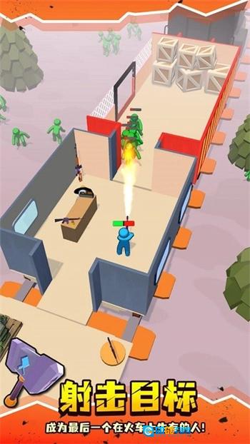 末日僵尸列车图4