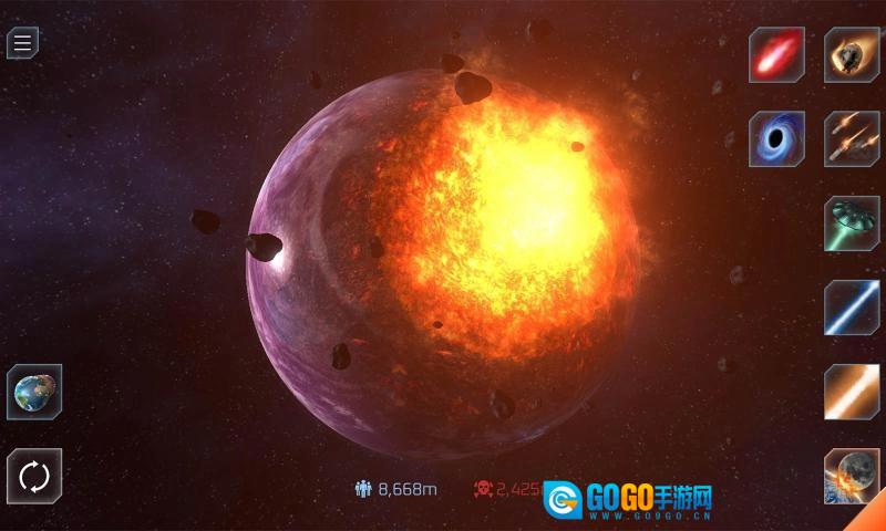 星球毁灭模拟器国际版图3