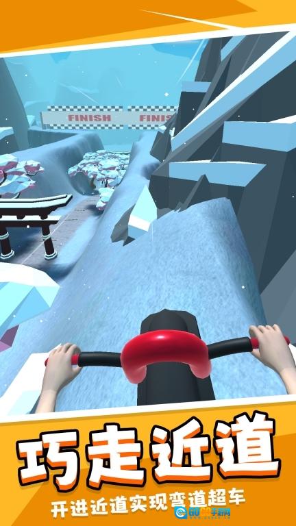 我的极品单车图3