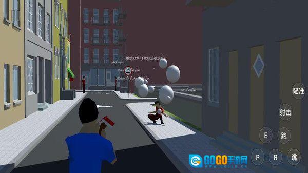 重启中式人生图2