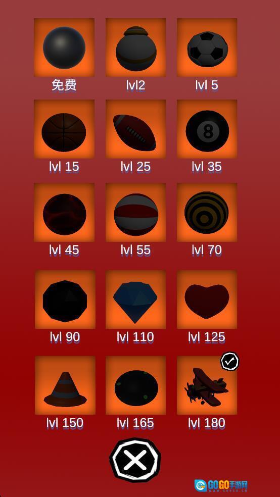 贪吃蛇跃龙门图1