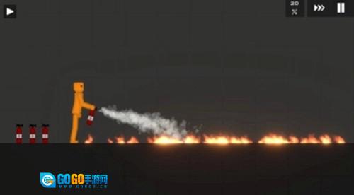 水果游乐场汉化版图5