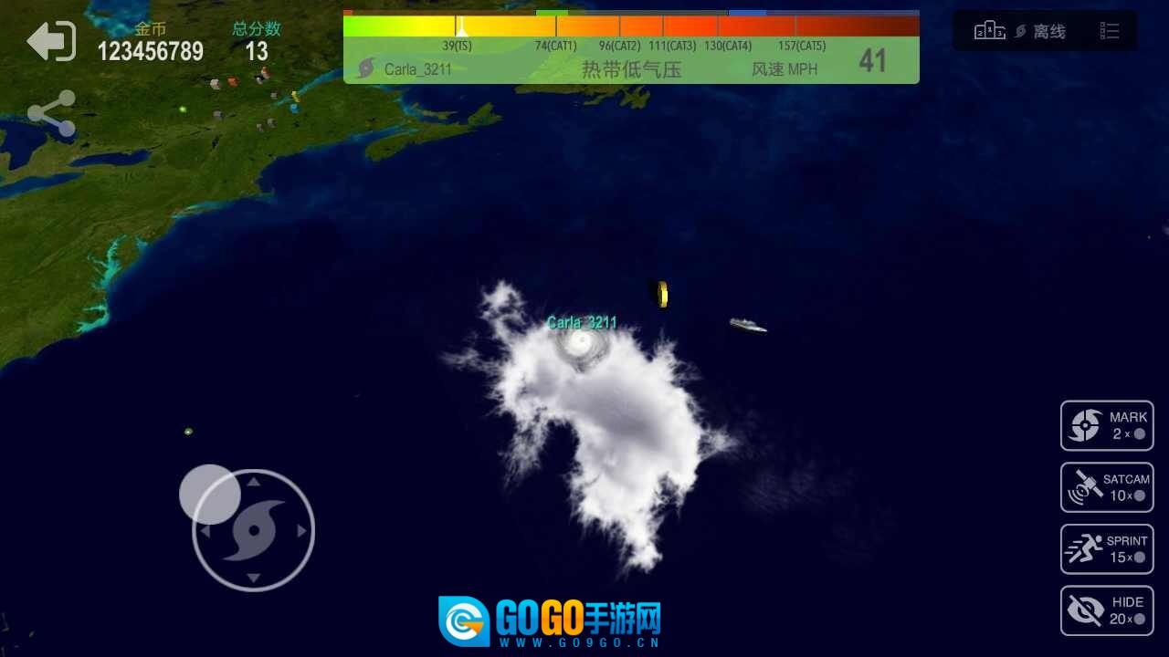 飓风io游戏图1