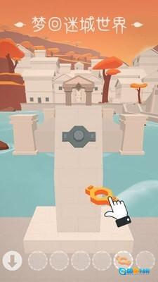梦回迷城世界图3