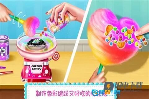 糖果开心传奇图3