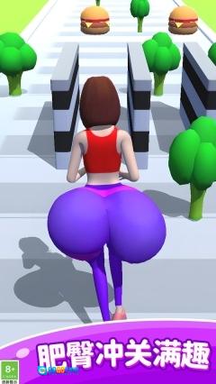 奔跑呀小仙女图3