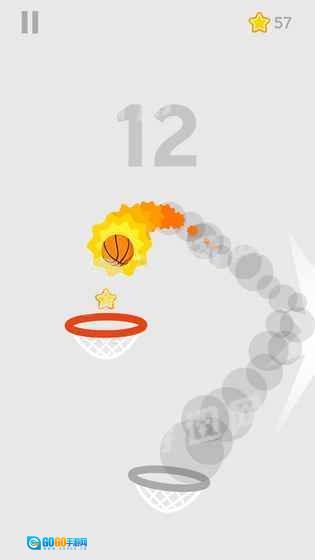 Dunk Shot图2