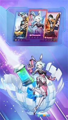 抢个星球当霸主图3