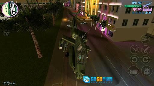 侠盗猎车手罪恶都市汉化版图2