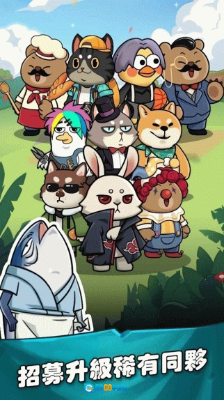 从咸鱼到老板图4