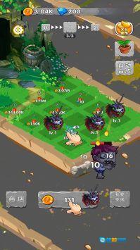 一定不能失败图1